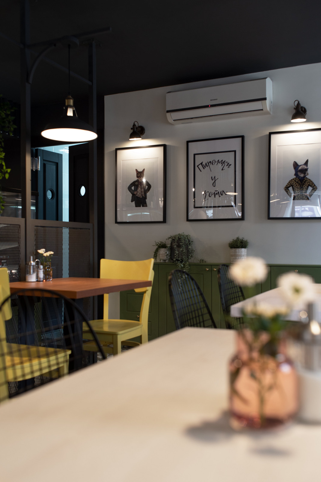 Кафе "Пирожки у кота"