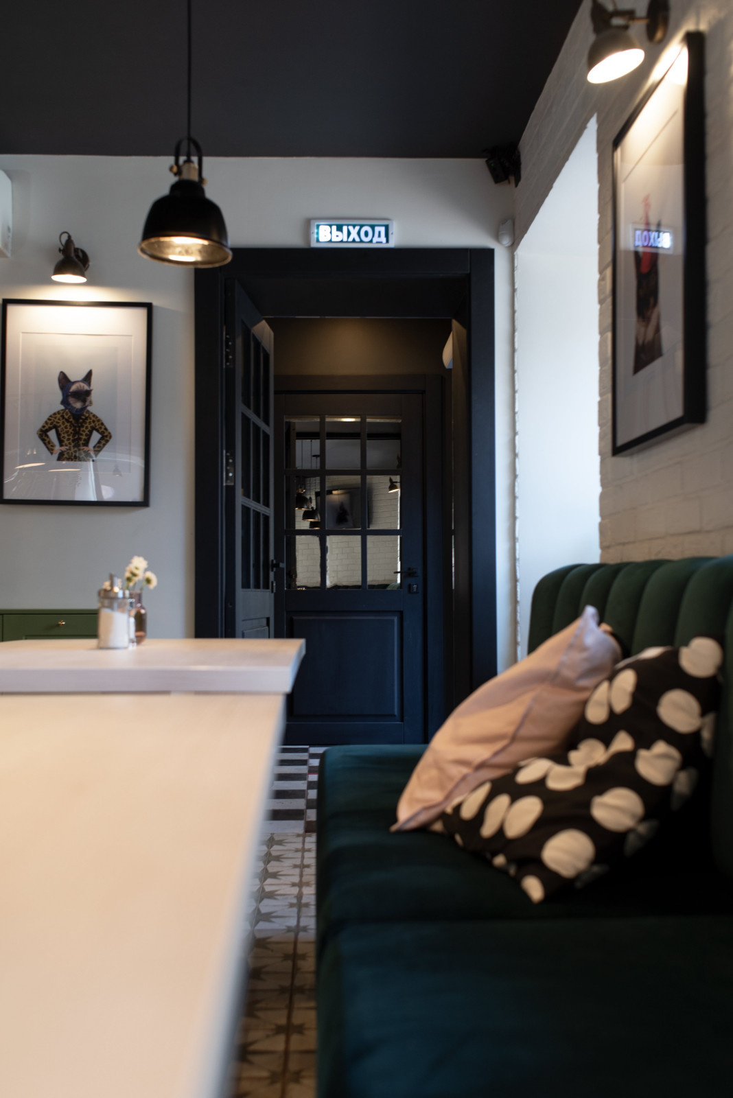 Кафе "Пирожки у кота"