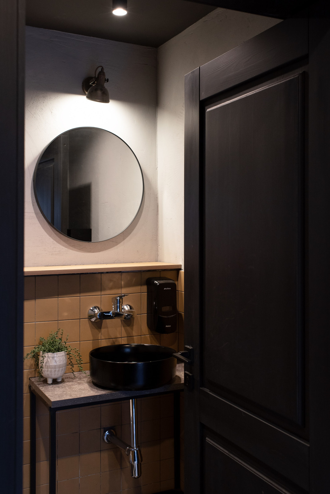 Кафе "Пирожки у кота"