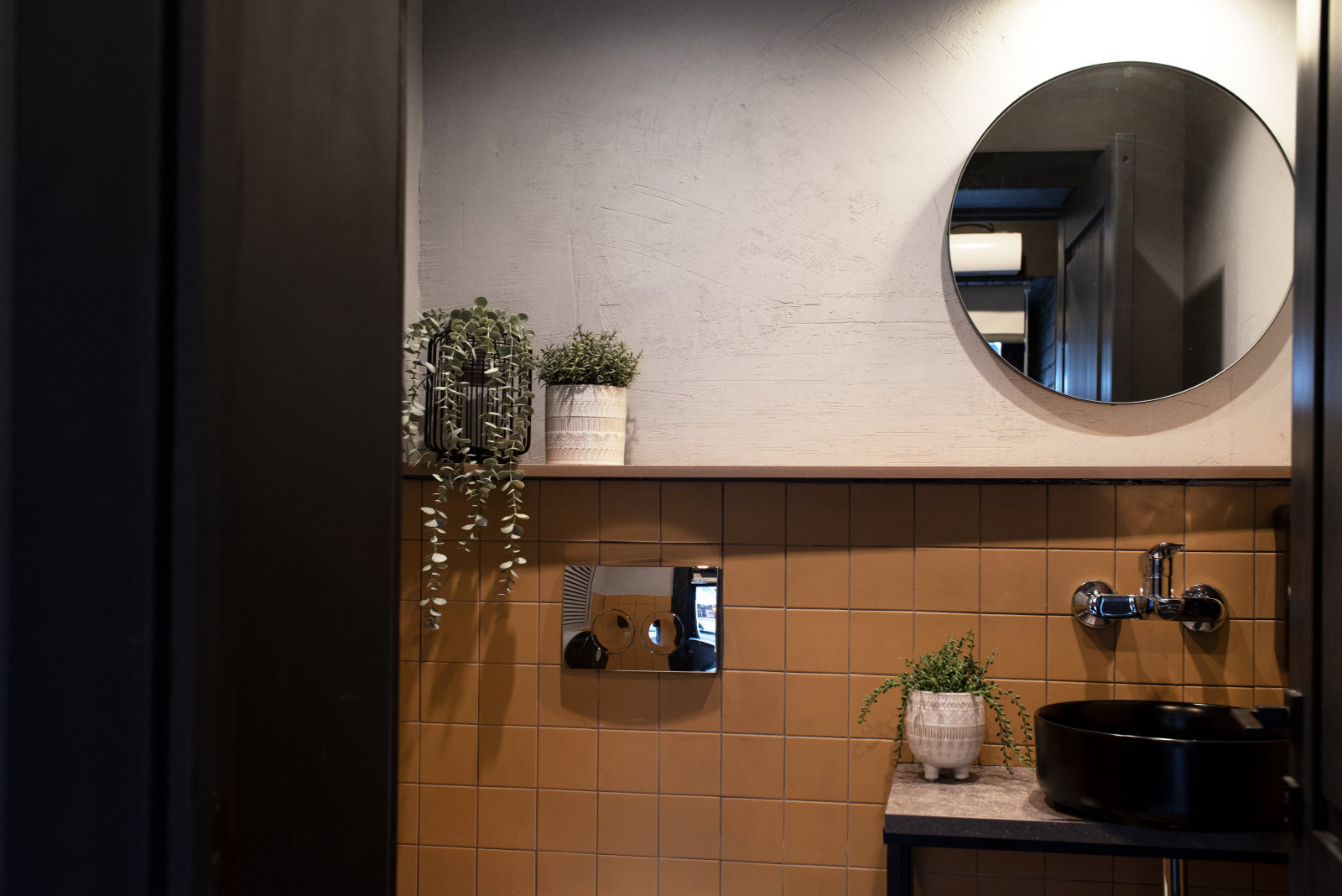 Кафе "Пирожки у кота"