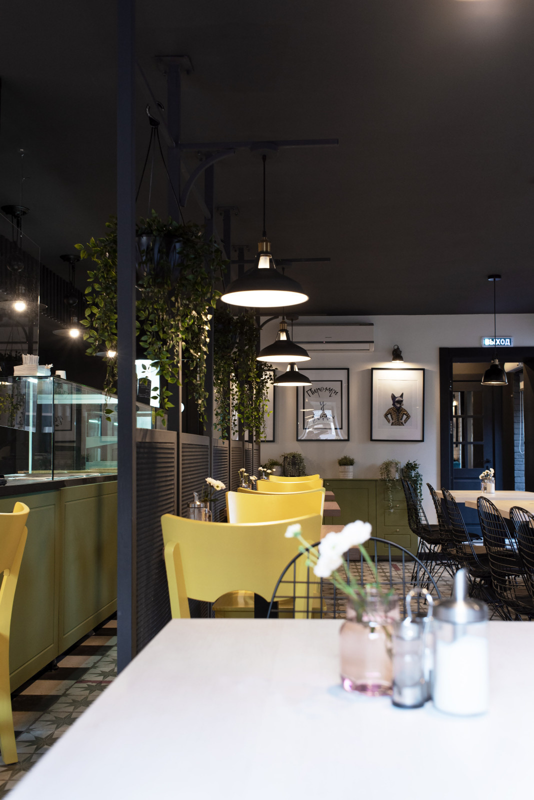 Кафе "Пирожки у кота"