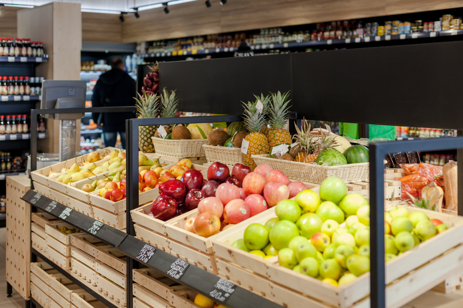 Магазин натуральных продуктов