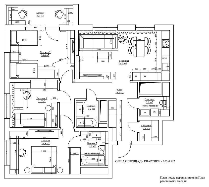 Квартира в ЖК "Изумрудный бор" г. Екатеринбург