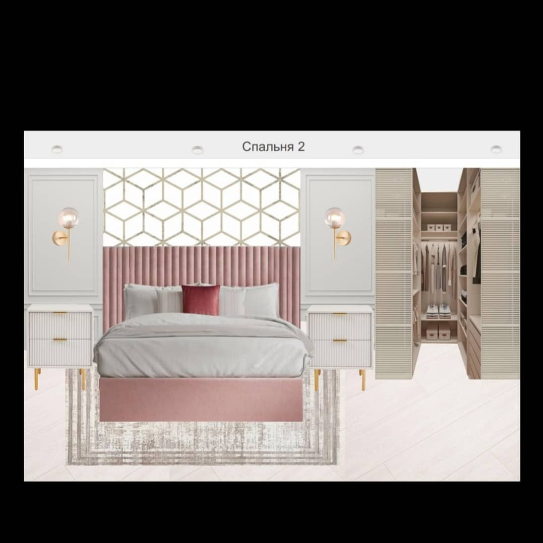 ЖК Новые Котельники 14