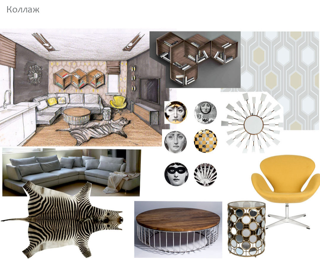 Комната отдыха