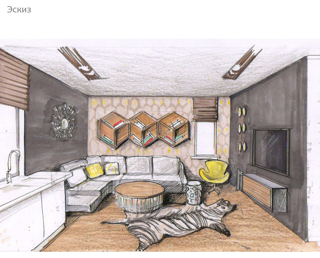 Обложка проекта: Комната отдыха