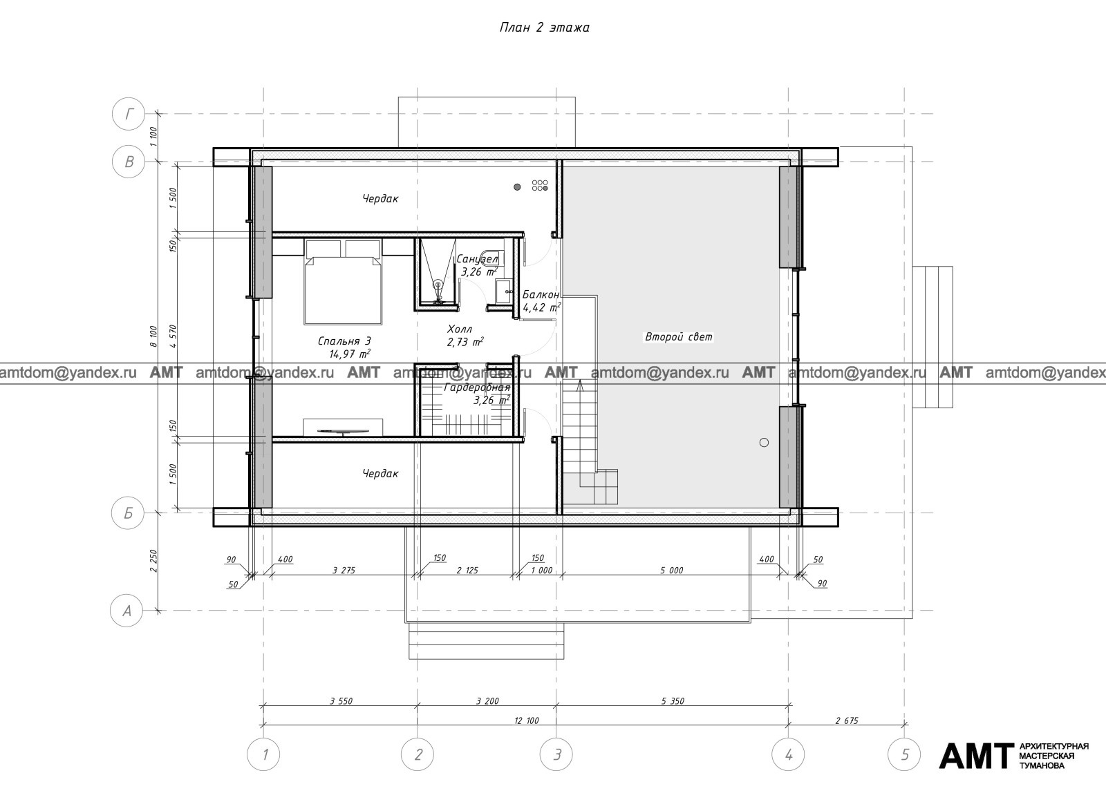 Barn-128
