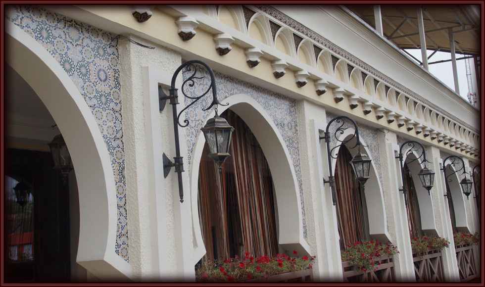 Ресторан Халиф