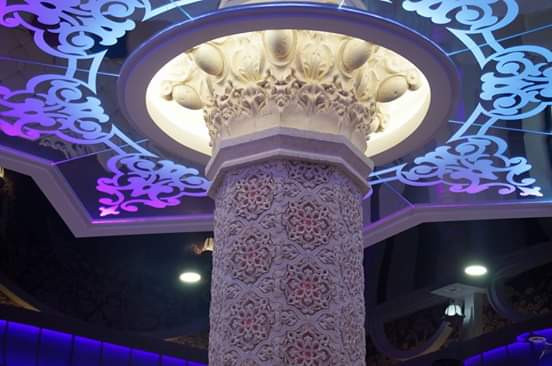 Ресторан Халиф