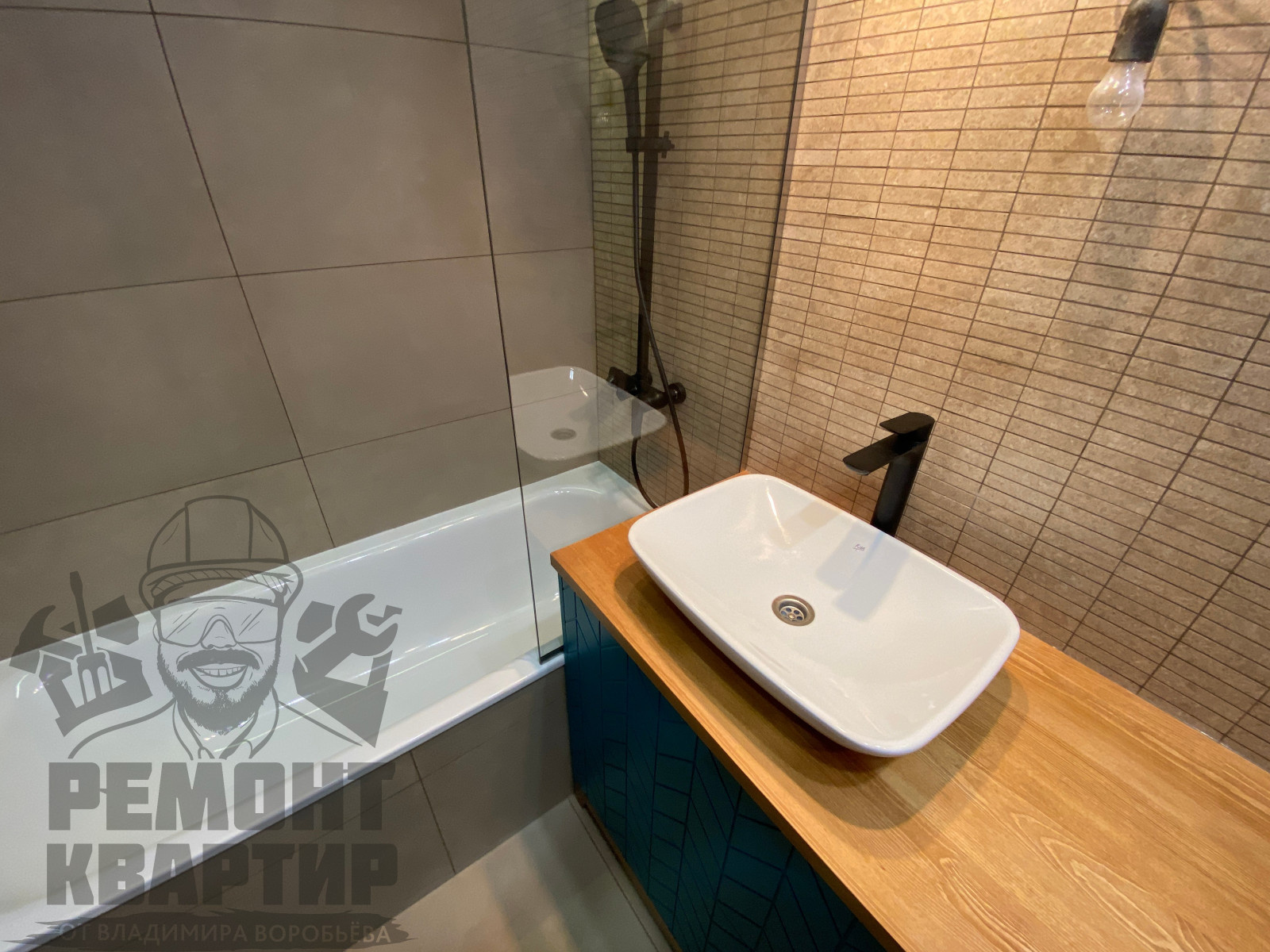 Санузел в Москве