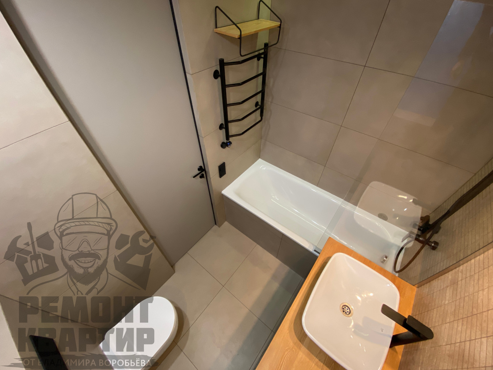 Санузел в Москве