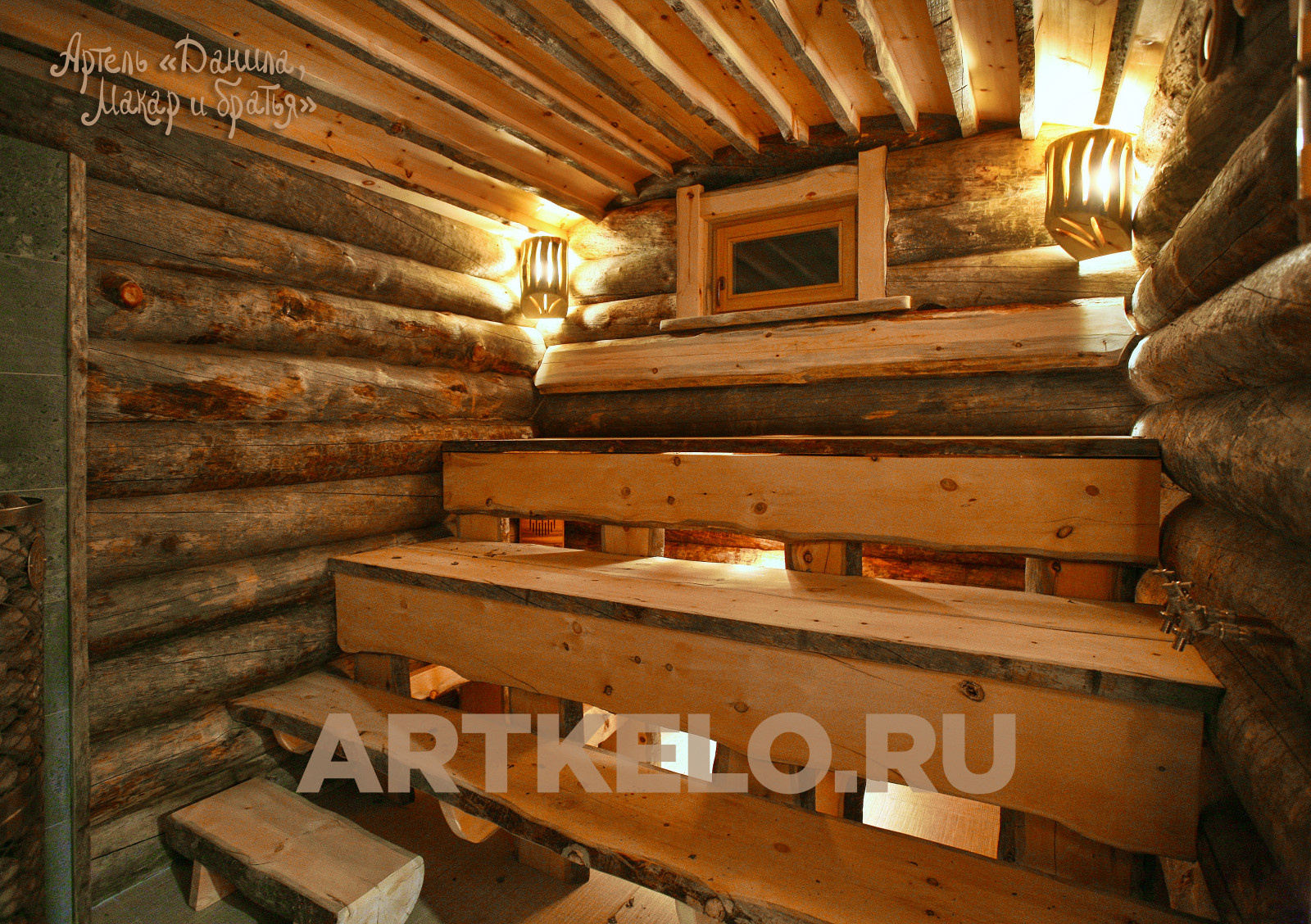 Баня Лондон