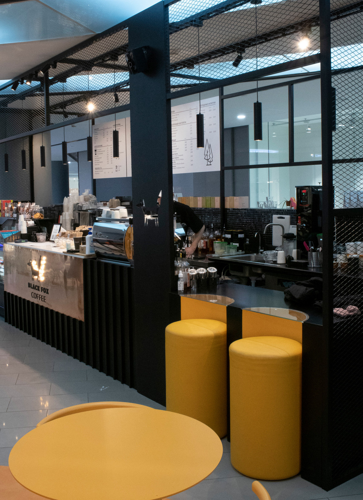 Black Fox Coffee OZ Mall