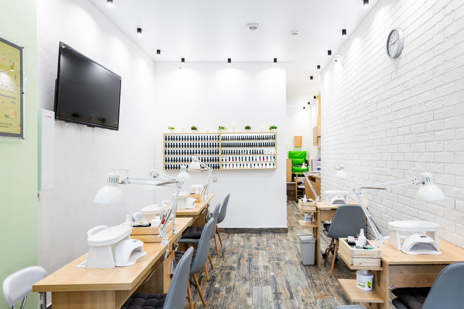 Fresh Nail - комплексный ремонт