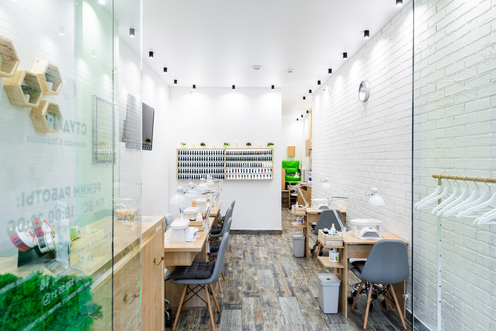 Fresh Nail - комплексный ремонт