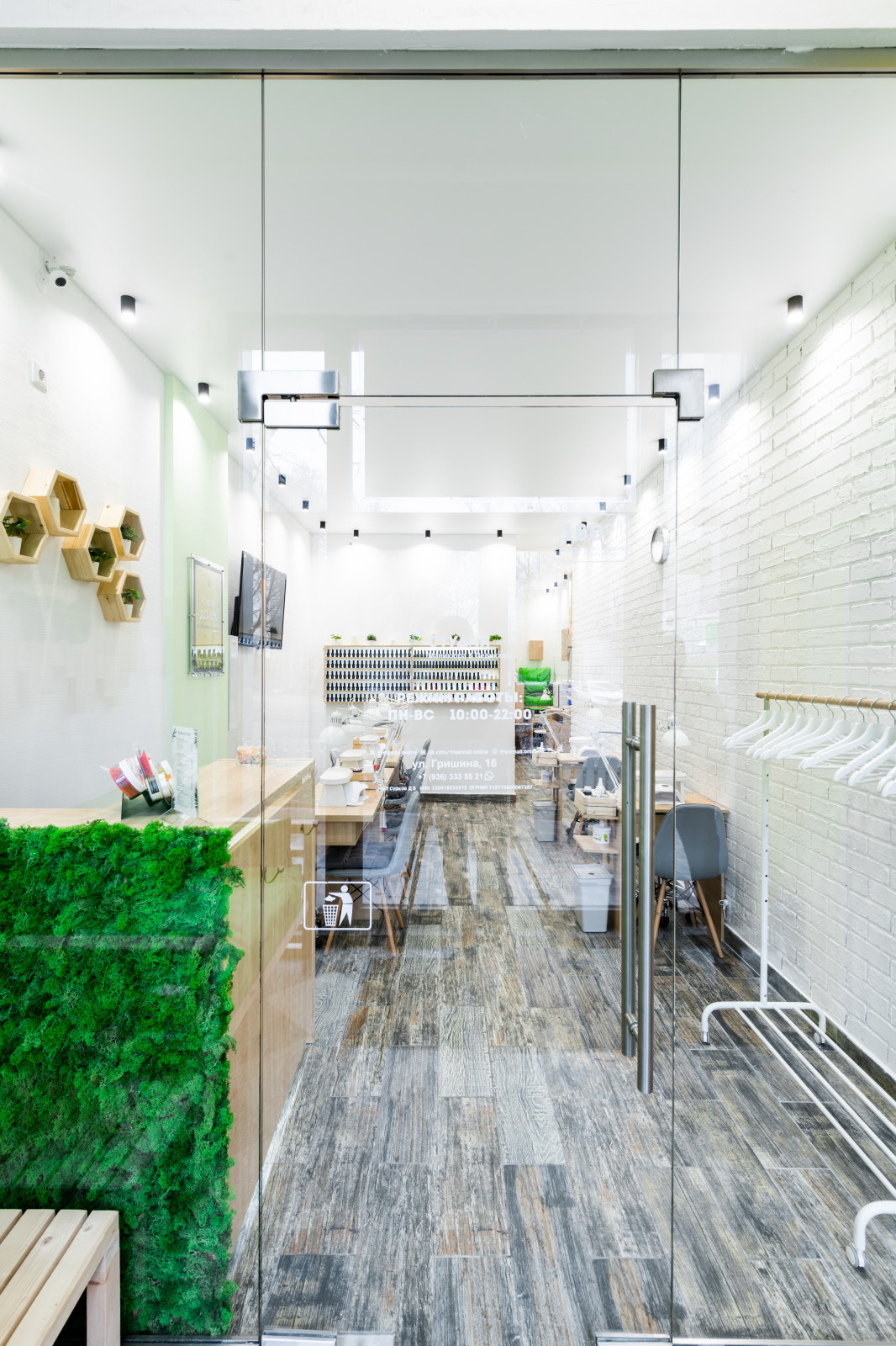 Fresh Nail - комплексный ремонт