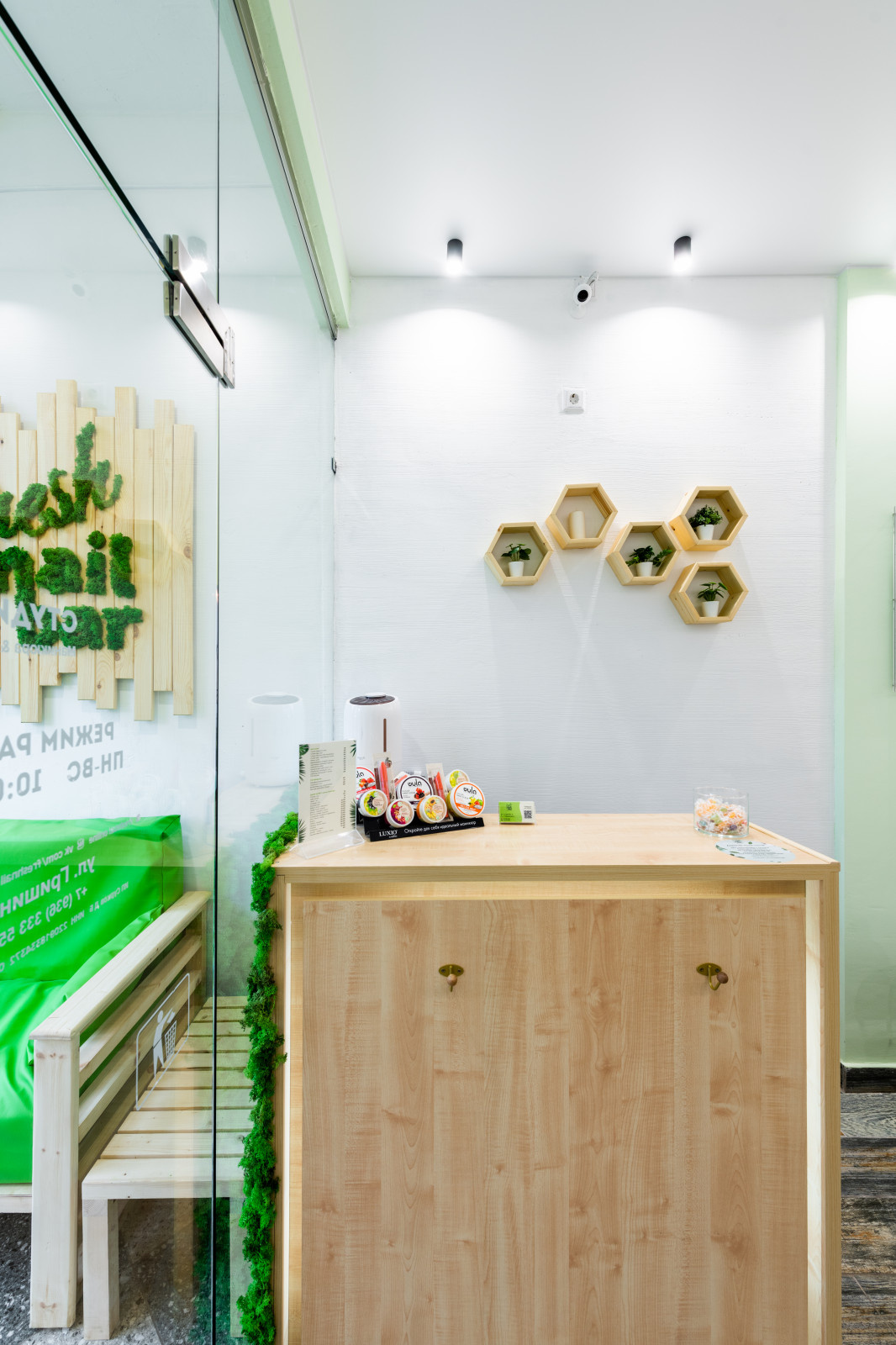 Fresh Nail - комплексный ремонт