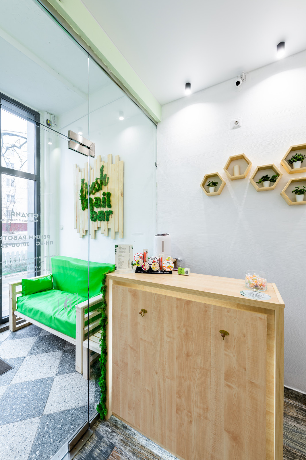 Fresh Nail - комплексный ремонт