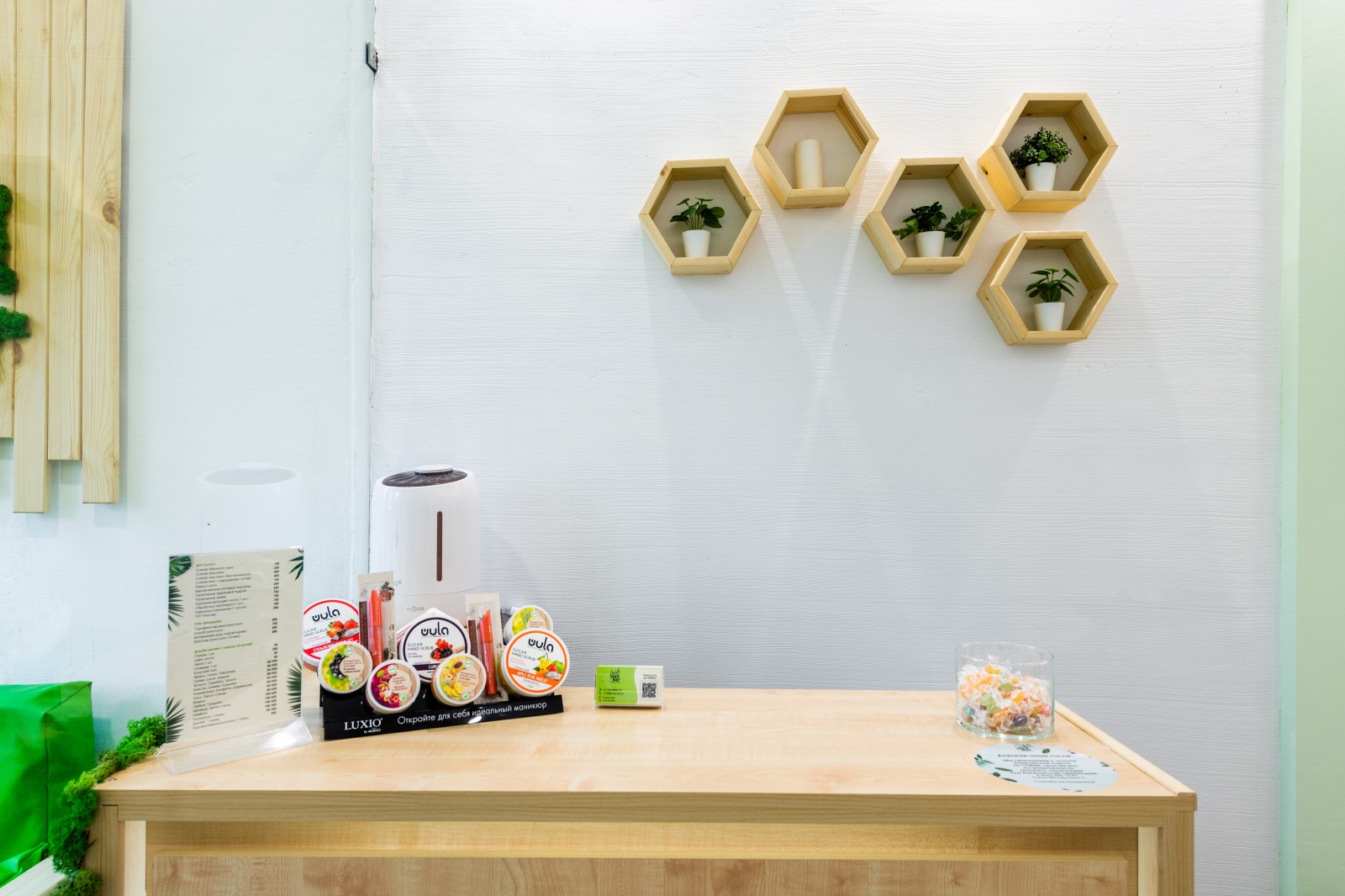 Fresh Nail - комплексный ремонт