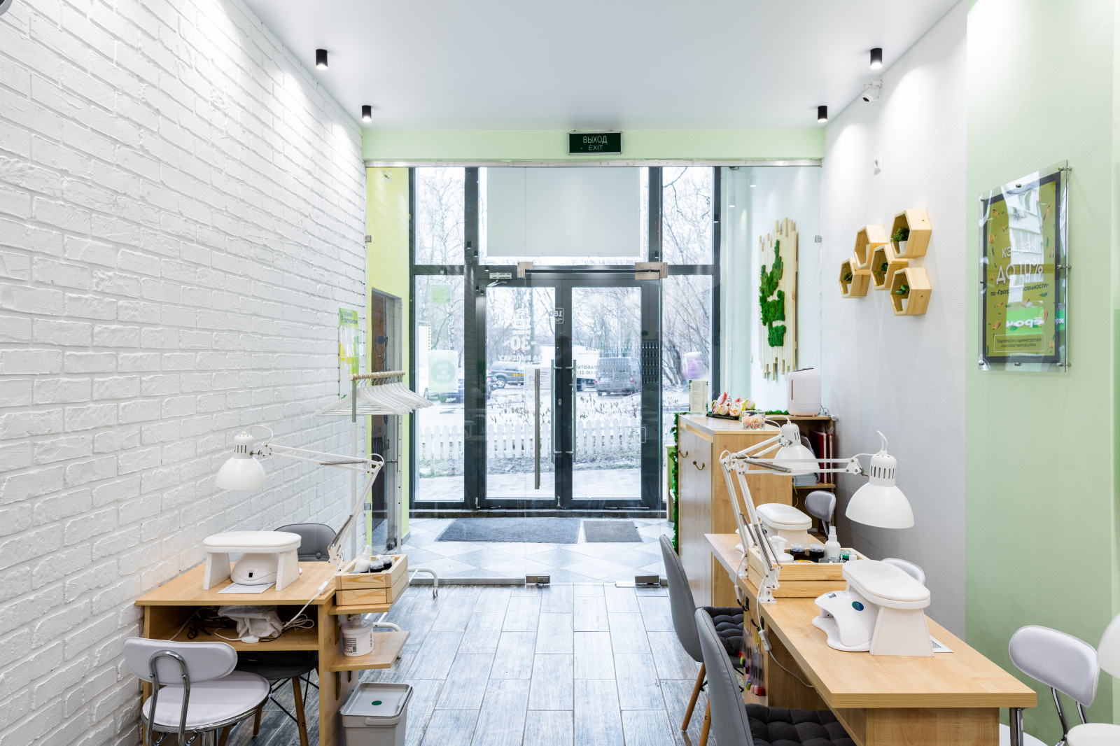 Fresh Nail - комплексный ремонт