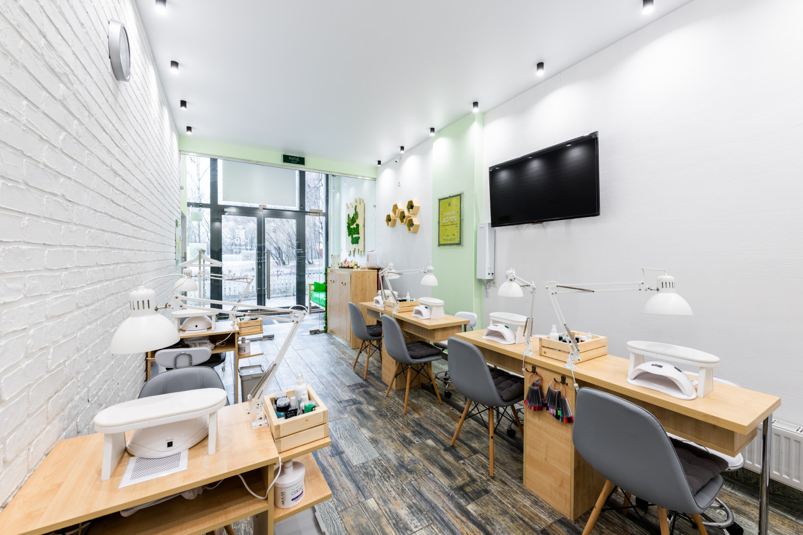 Fresh Nail - комплексный ремонт