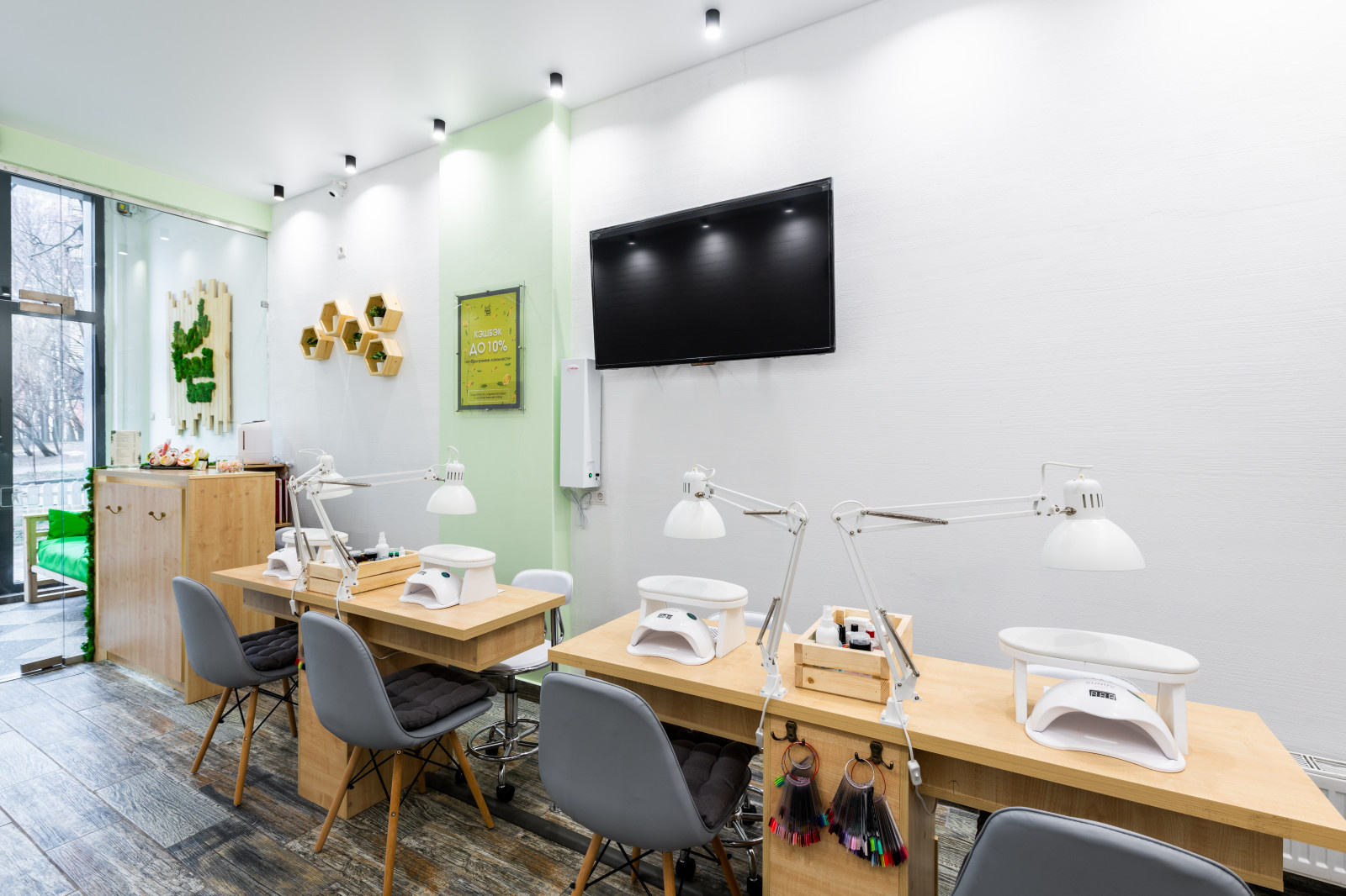 Обложка проекта: Fresh Nail - комплексный ремонт