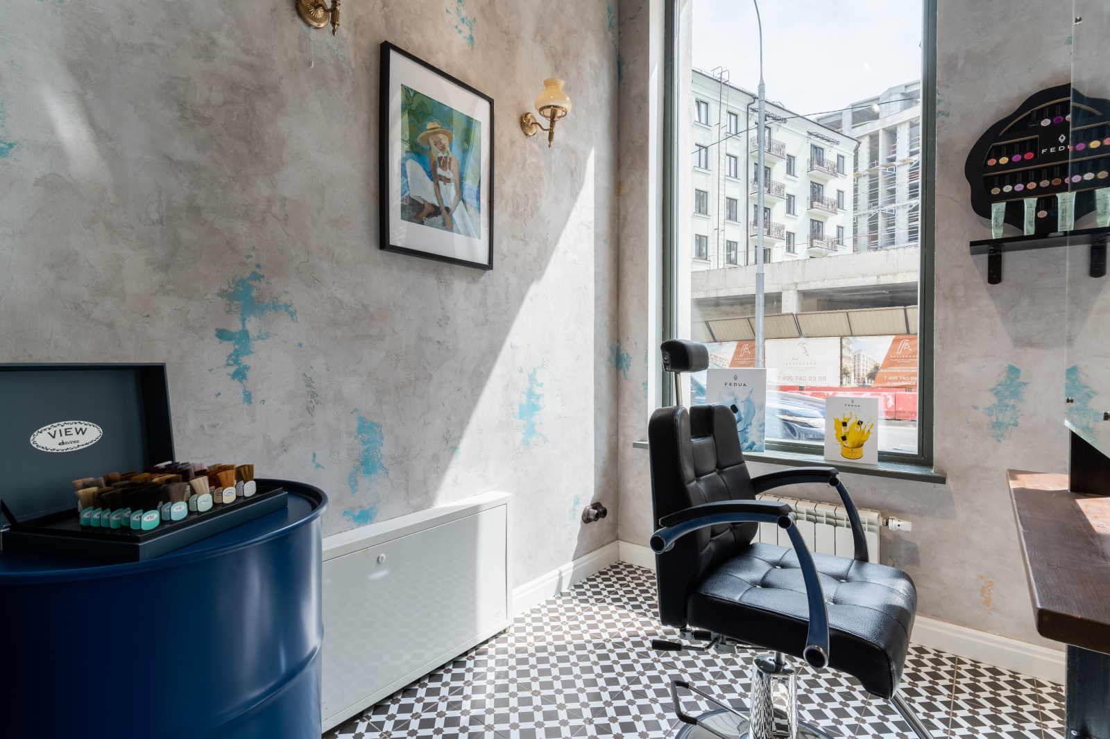 LOGIKA ART-BEAUTY BAR