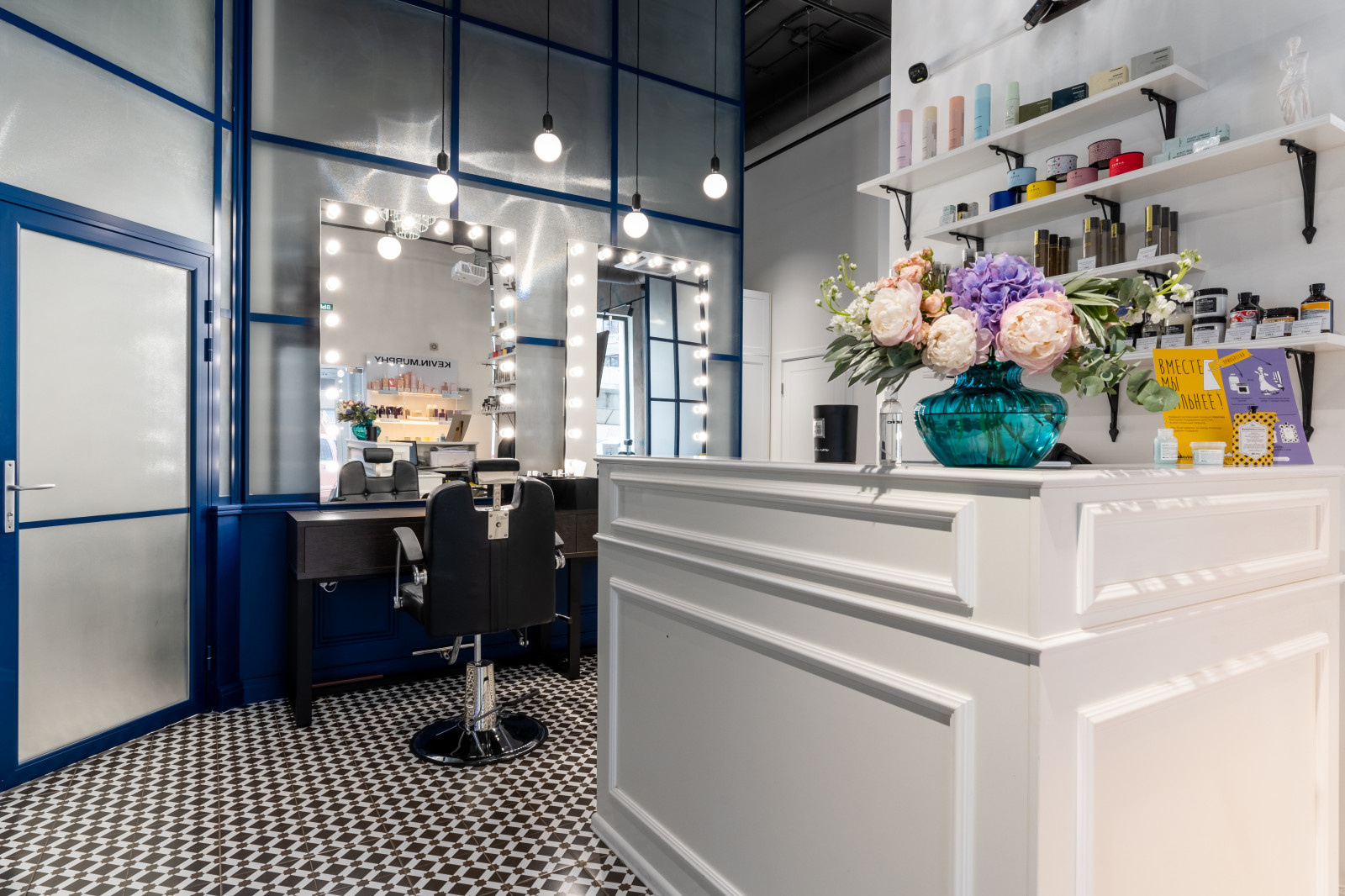 LOGIKA ART-BEAUTY BAR