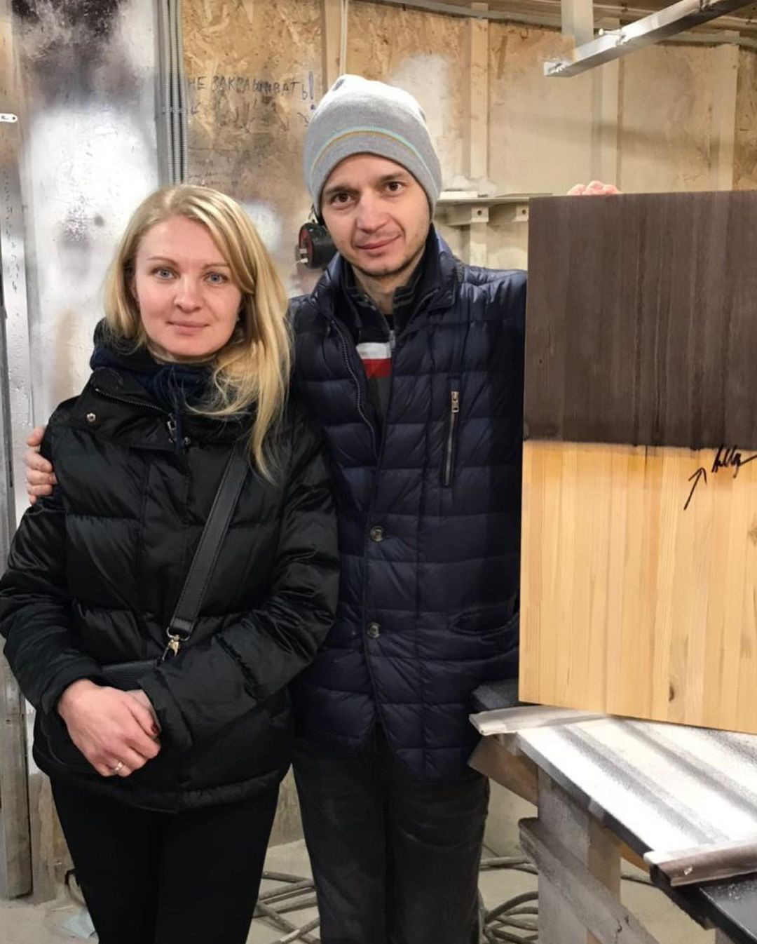 Лестница Яны в Руза Фемили Парк