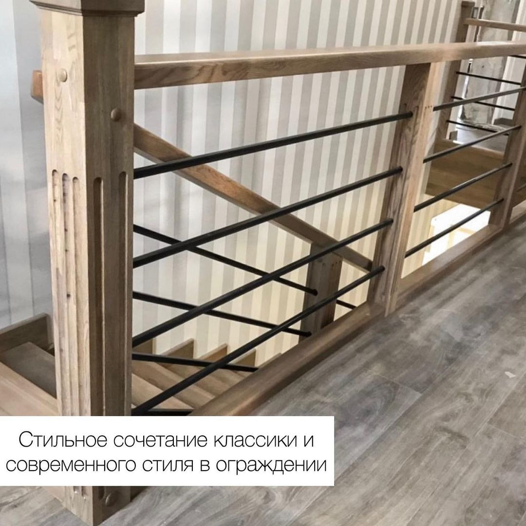 Лестница Олега из КП Белый берег ⠀ ⠀