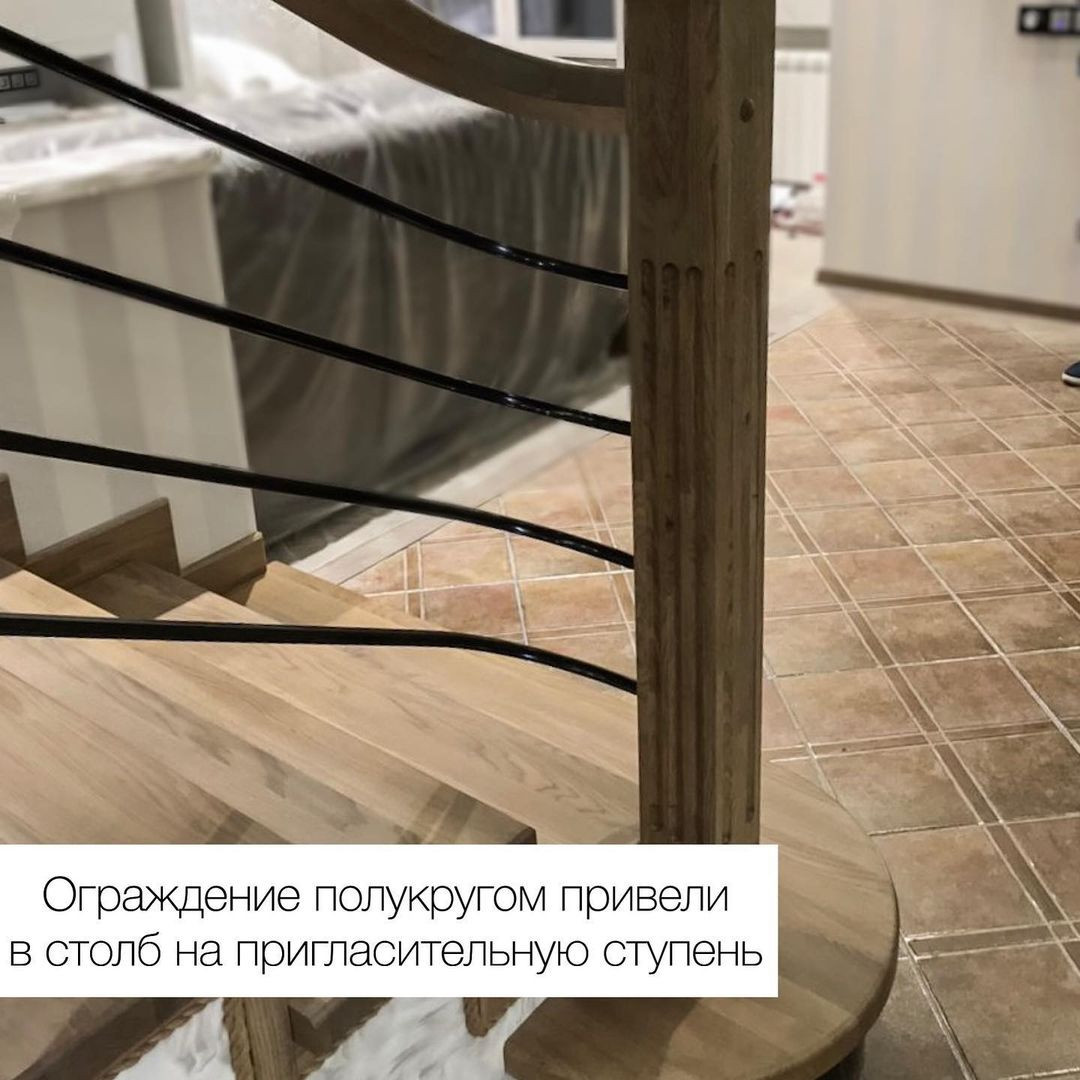 Лестница Олега из КП Белый берег ⠀ ⠀