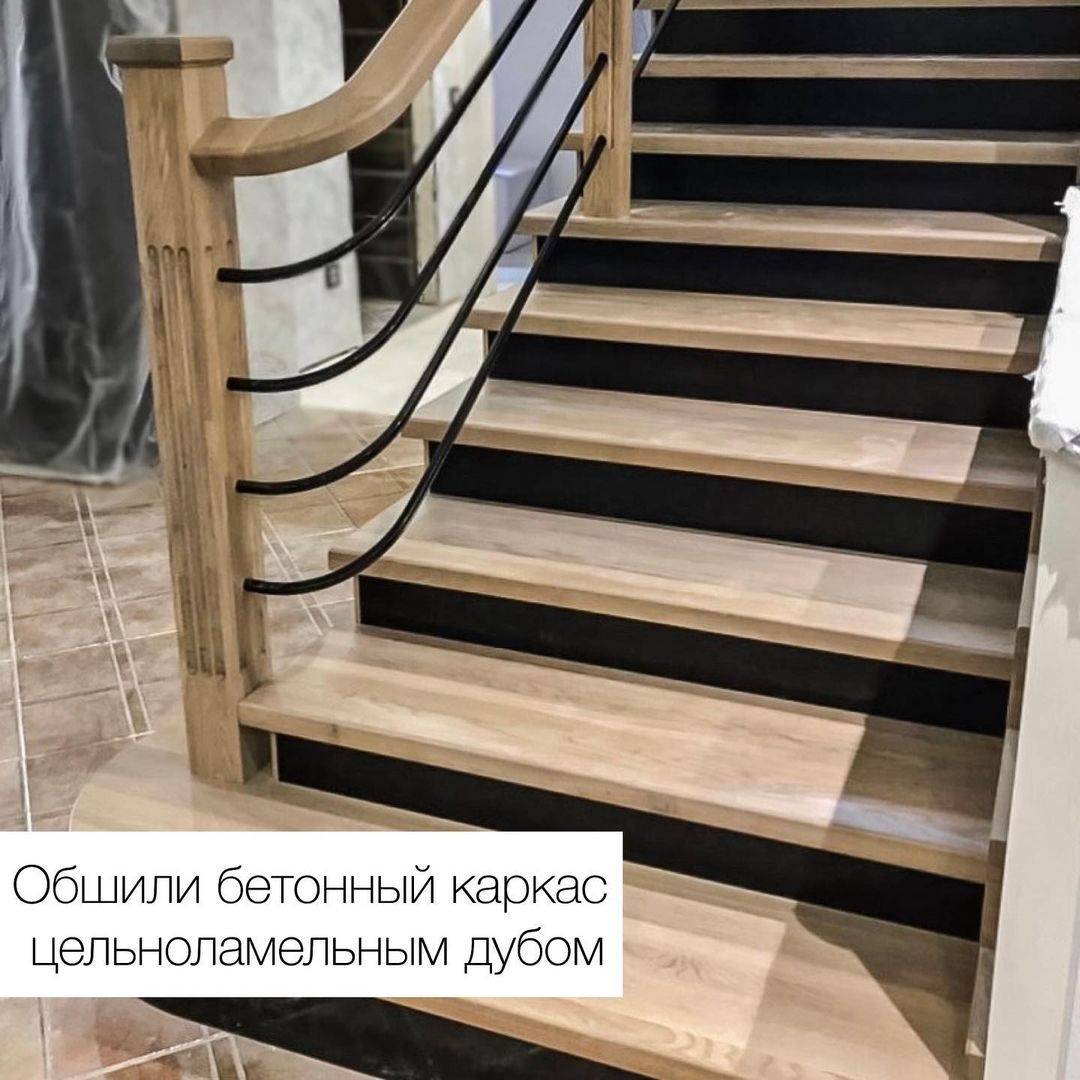 Лестница Олега из КП Белый берег ⠀ ⠀