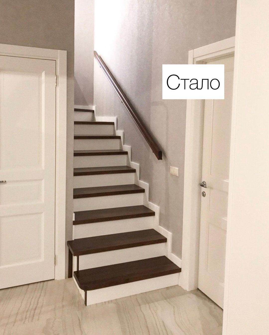 Лестница для Юрия и Анастасии КП Сатинские Пруды