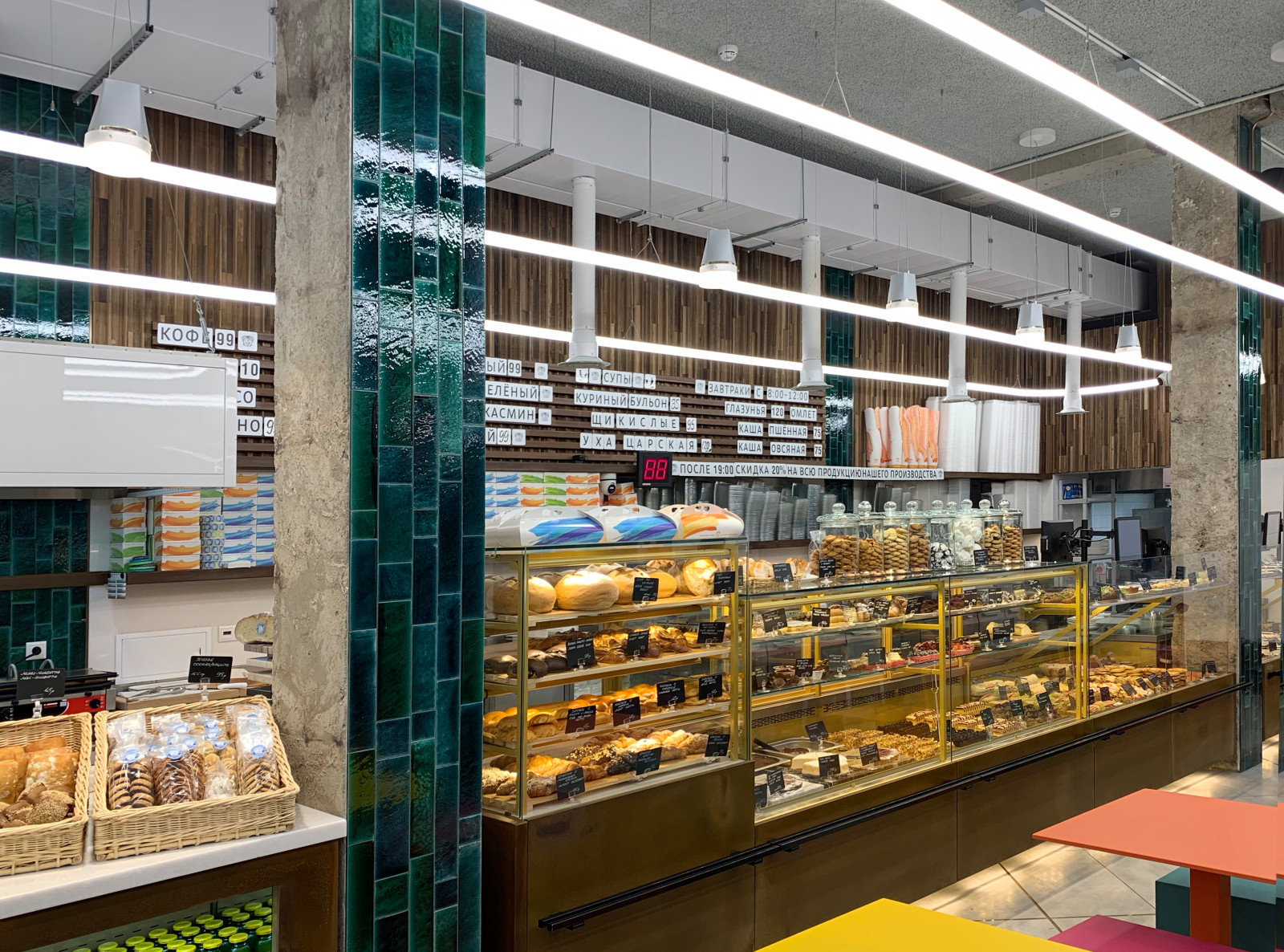 Плитка для ресторана «Братья Караваевы»