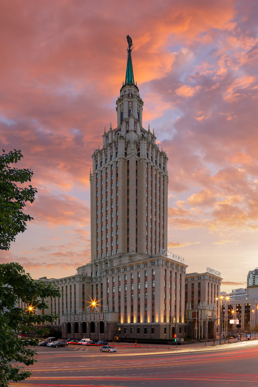 Экстерьерная фотосъёмка