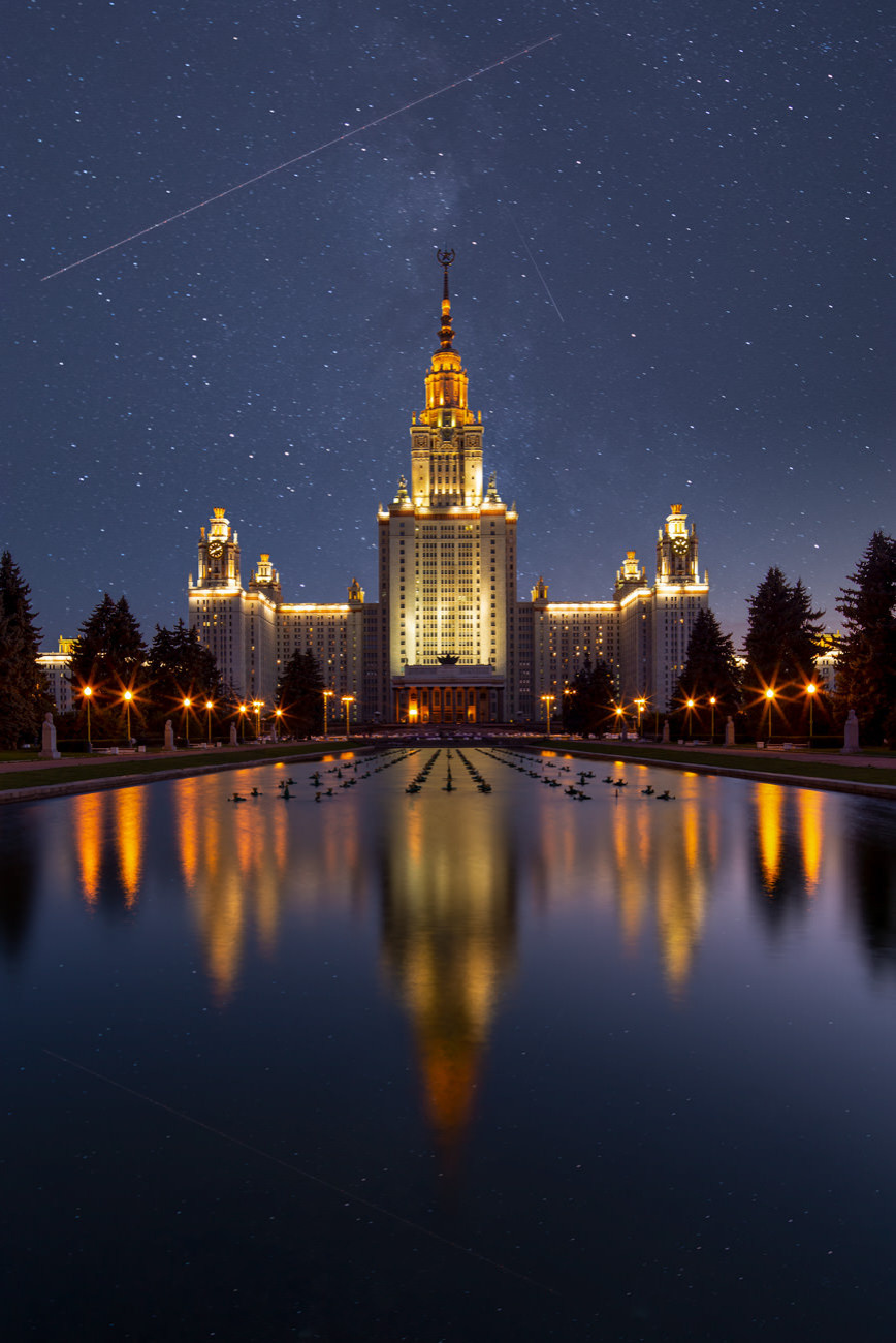 Экстерьерная фотосъёмка