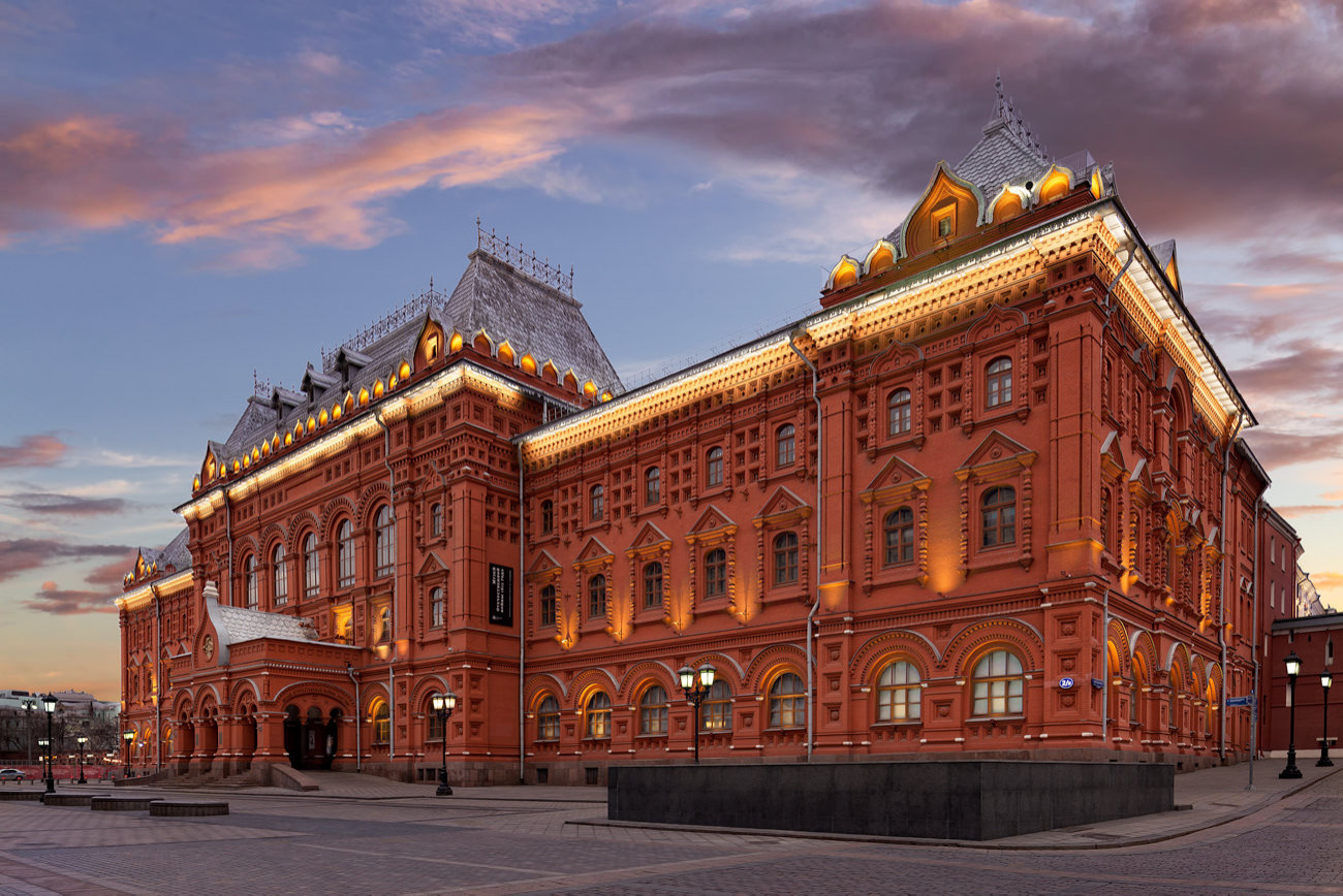 Экстерьерная фотосъёмка