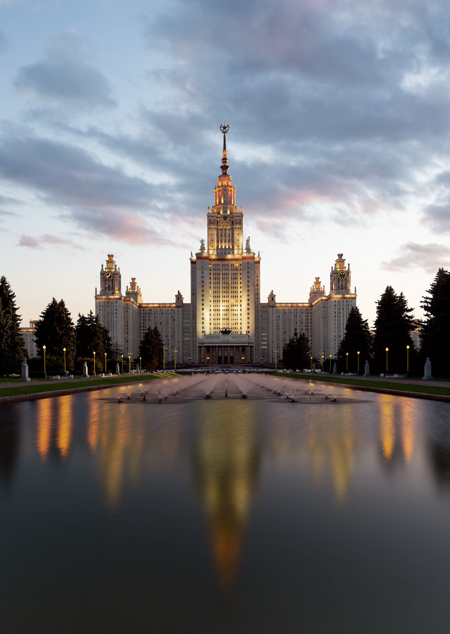 Экстерьерная фотосъёмка