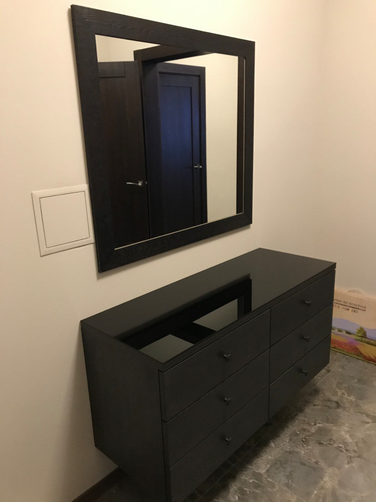 Серебряная подкова