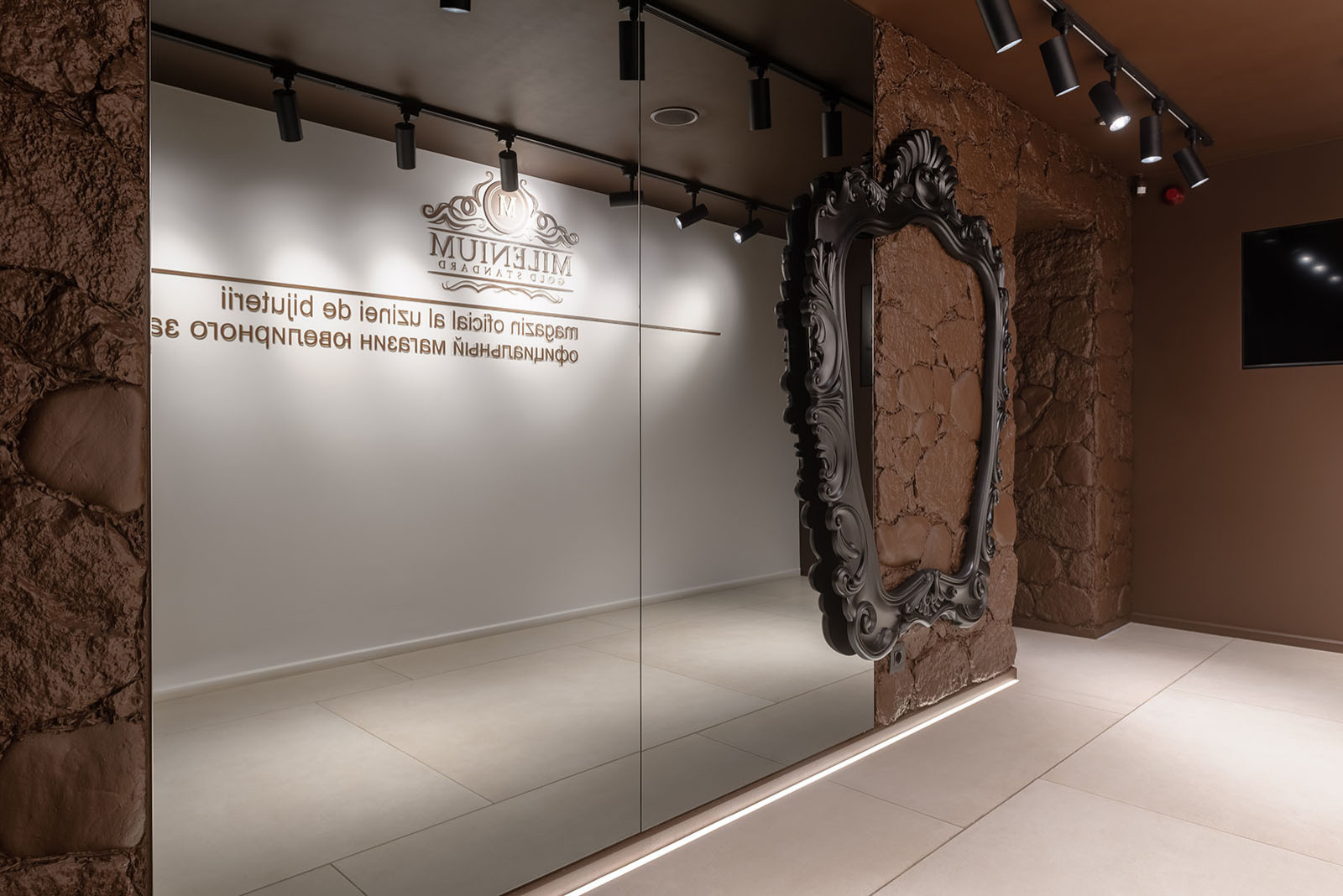 Салон ювелирного завода Милениум (г. Бельцы, Молдова)