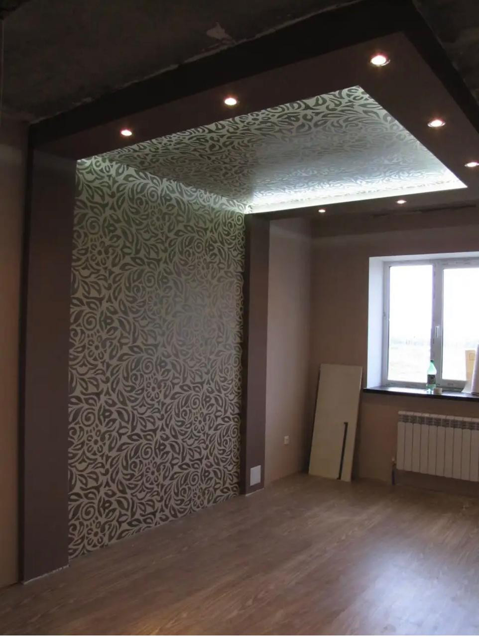 Ремонт квартир