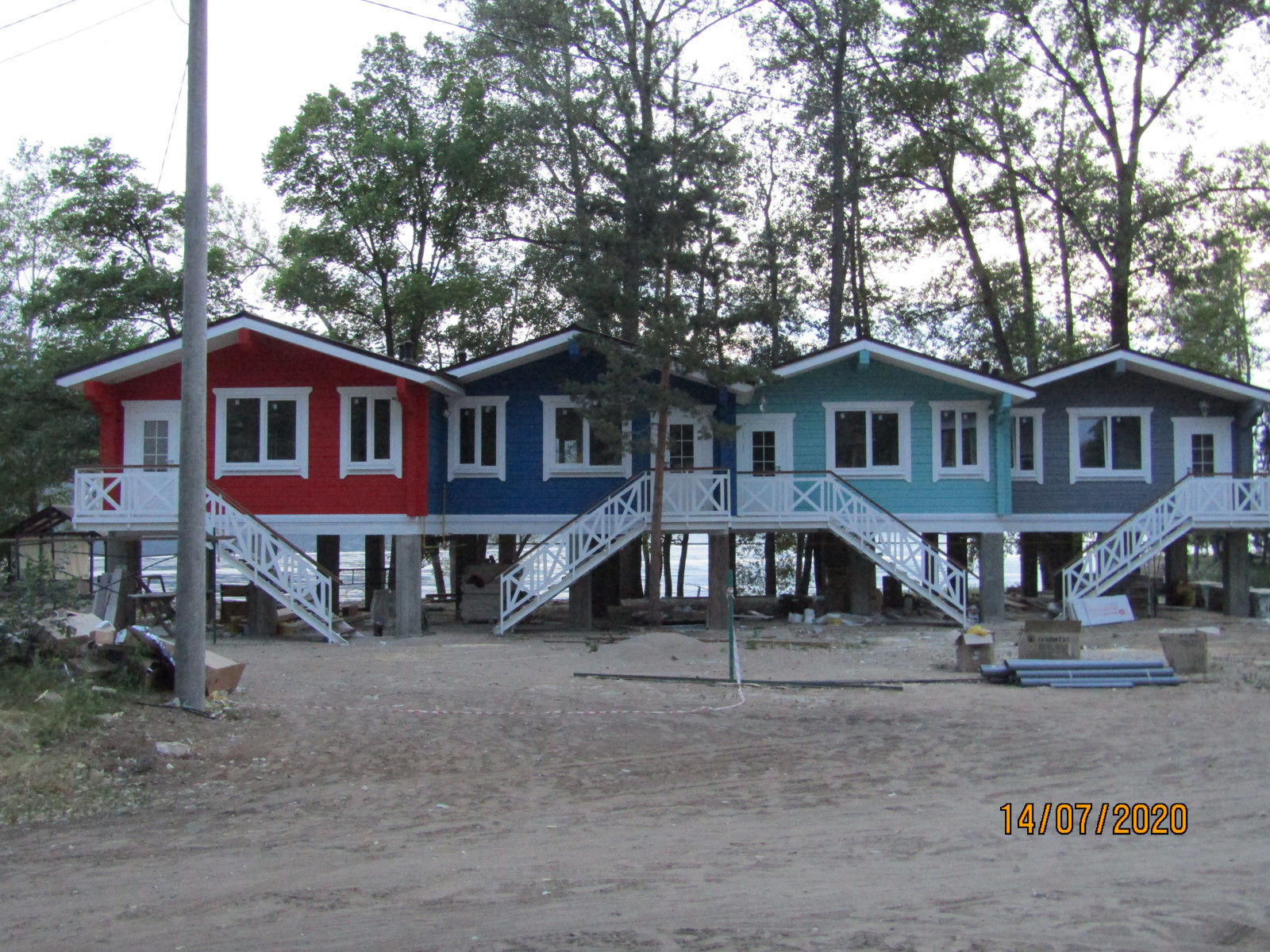 База отдыха "НА СЕМИ ВЕТРАХ"