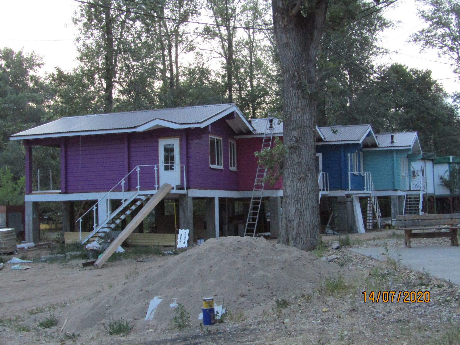 База отдыха "НА СЕМИ ВЕТРАХ"