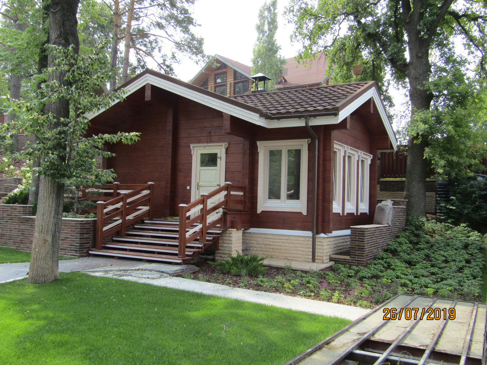 Баня Студеный