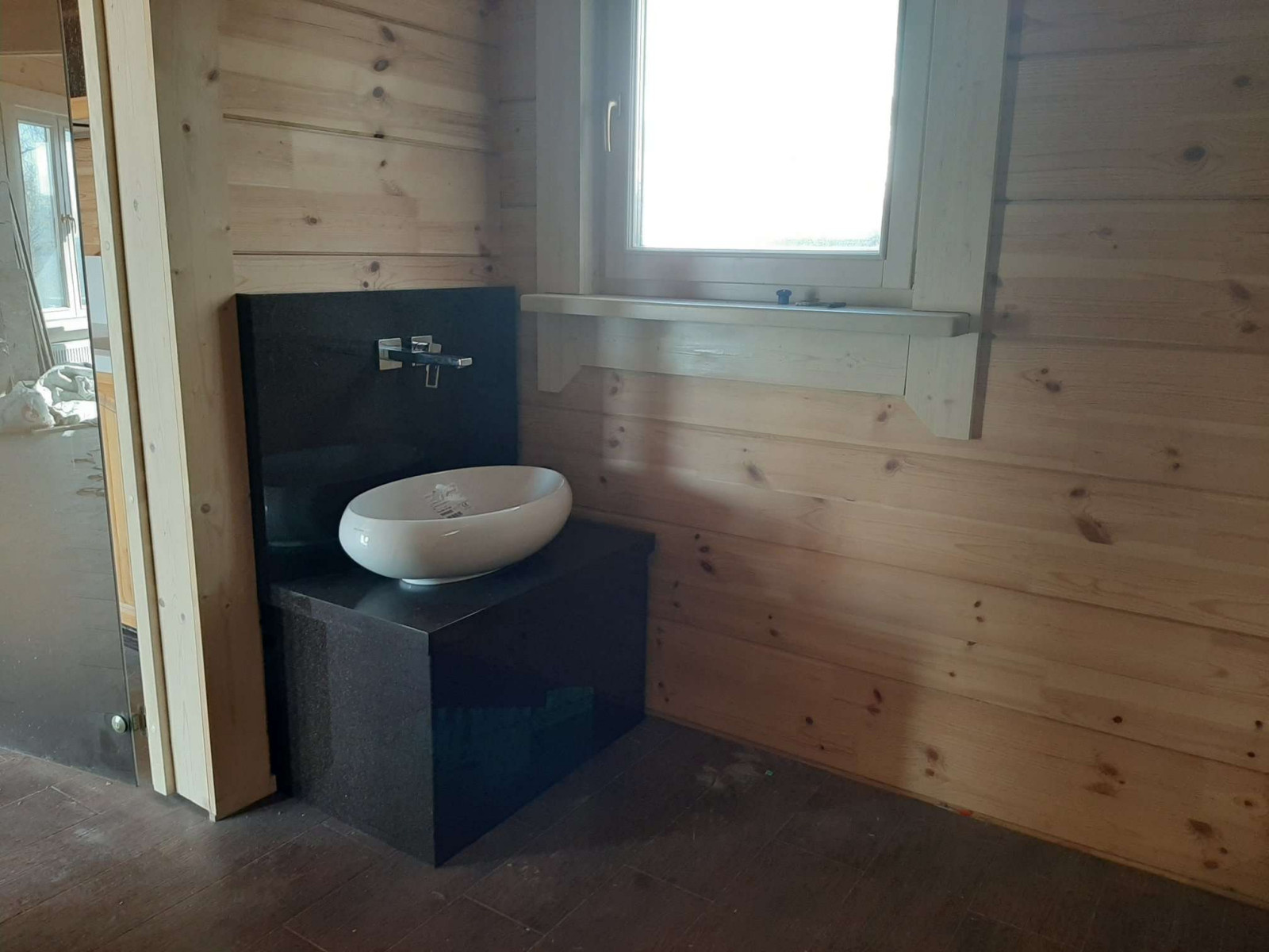 Баня Студеный