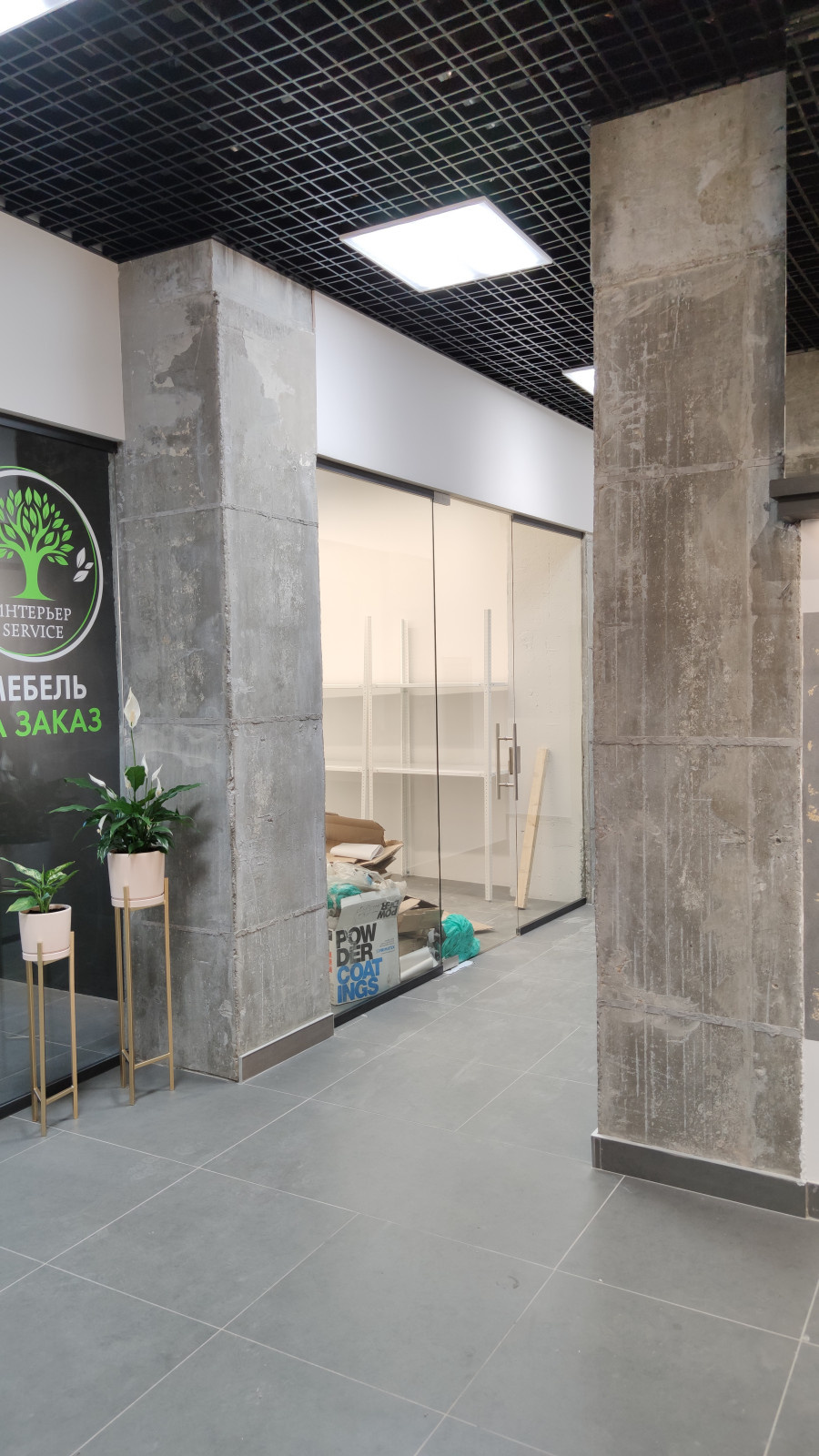 Оформление небольшого торгового центра в г.Северодвинске