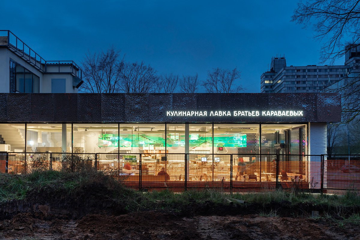 Братья Караваевы, ул. Кржижановского