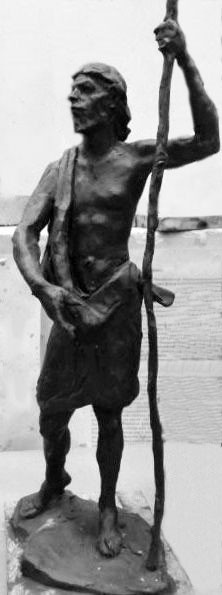 История и религия