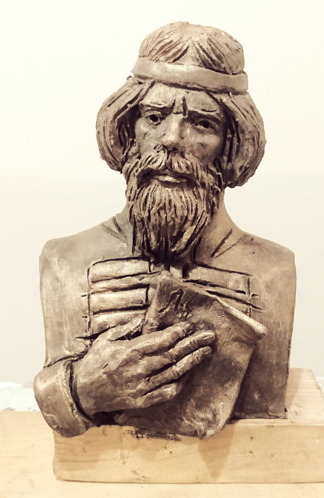 История и религия