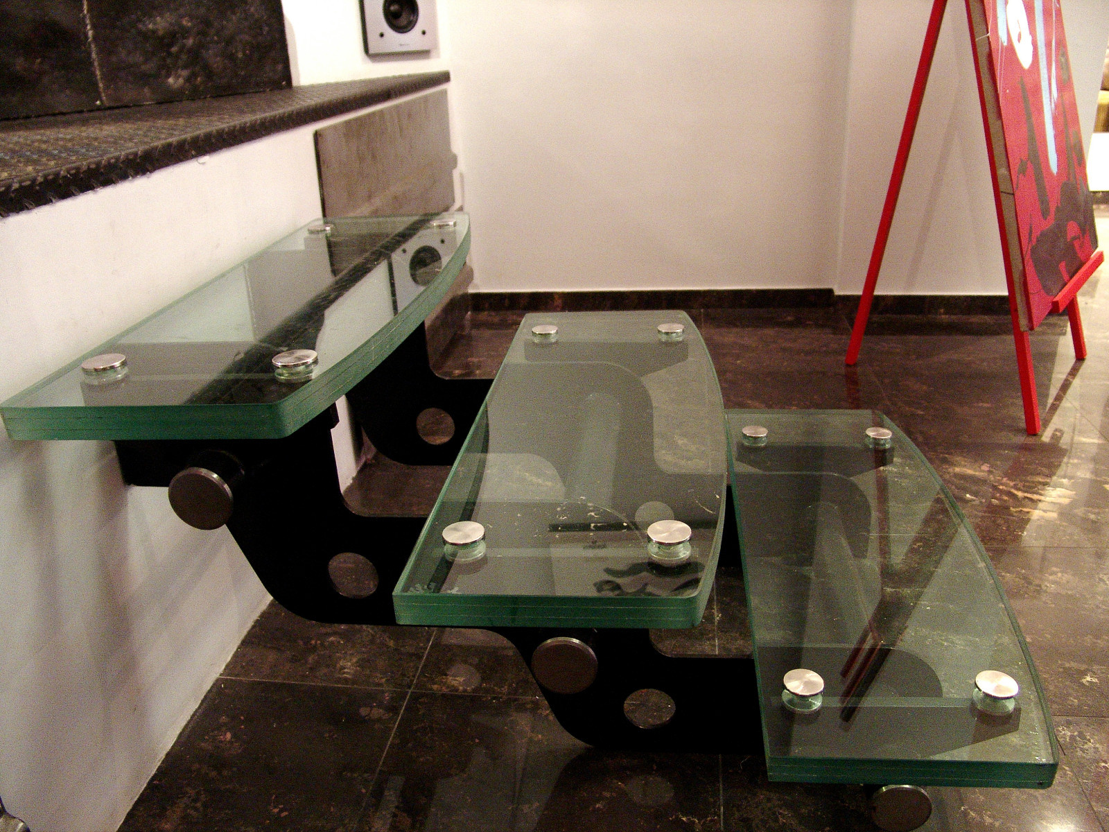 Зоологическая